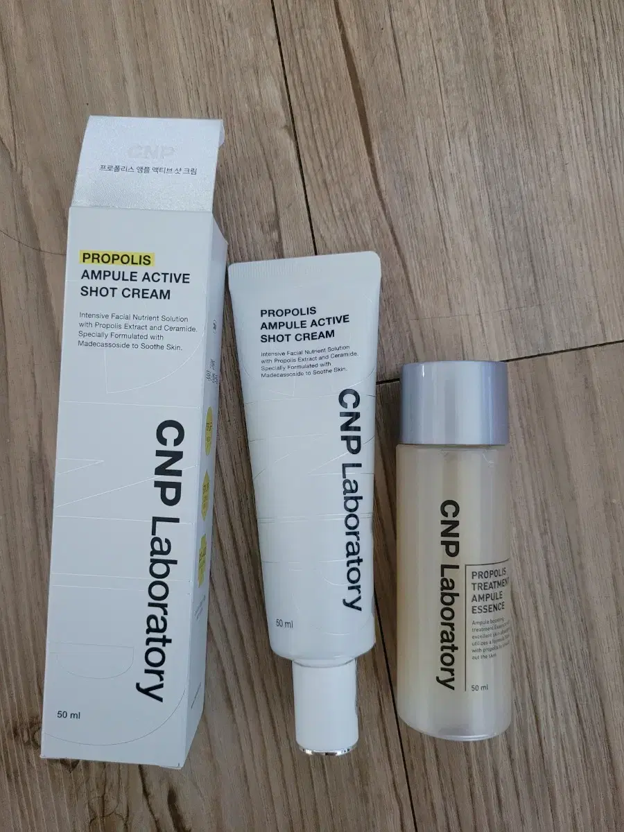 CNP Propolis Ampoule Shot Cream