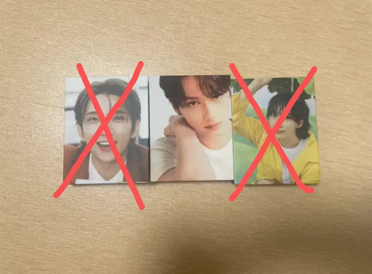 세븐틴 캐럿반 양도