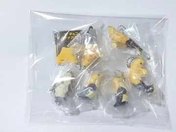 초코 바나나 애니멀 마스코트 볼 체인