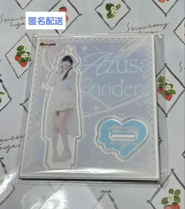 파보미 fav me 오노데라 아즈사 키 비주얼 의상 아크릴 스탠드