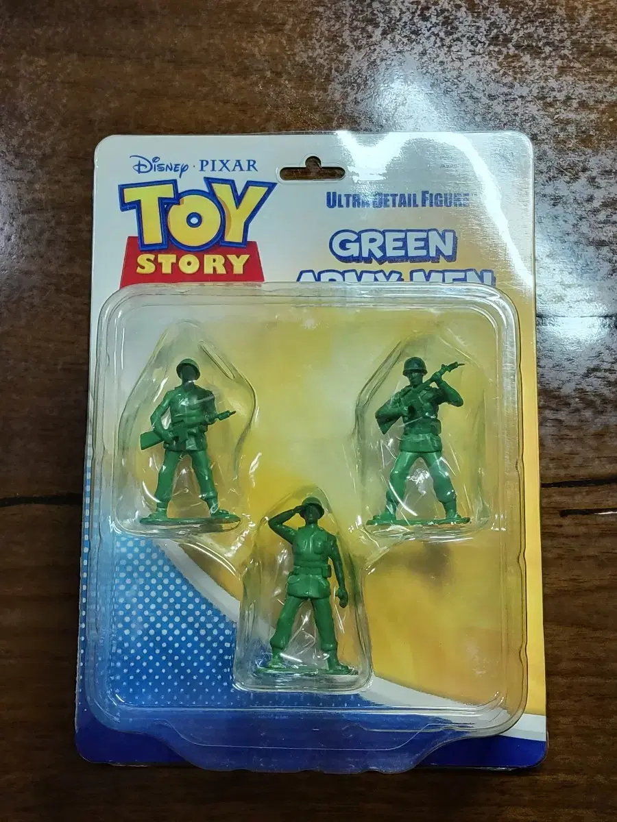 udf medicom Toystory 매디콤 토이스토리 그린아미