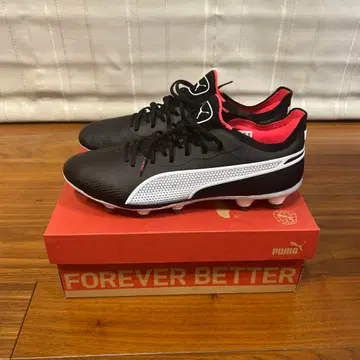 Puma King Ultimate HG 축구화