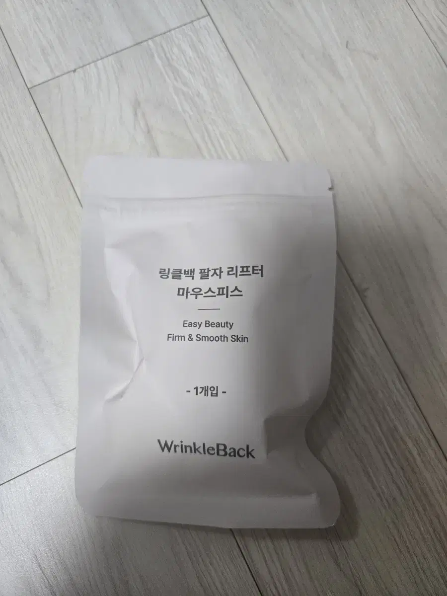 링클백 마우스피스 팔자주름