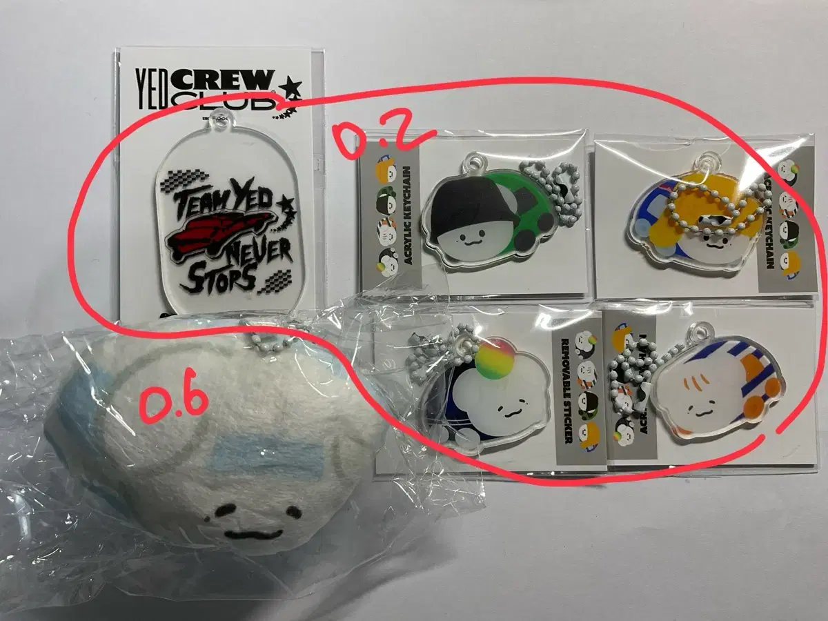 엔시티드림 제노 전시회 몽도 럭드 엠디 양도 뮤즈님 바쿠백 키링 다님