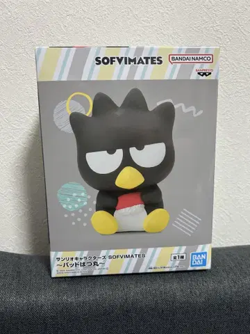 산리오 캐릭터즈 소프트 비닐 SOFVIMATES 배드마츠마루