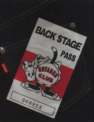 포니 캐니언 DVD 오냥코 클럽 오냥코 클럽 미공개 영상 더 백 스테이지