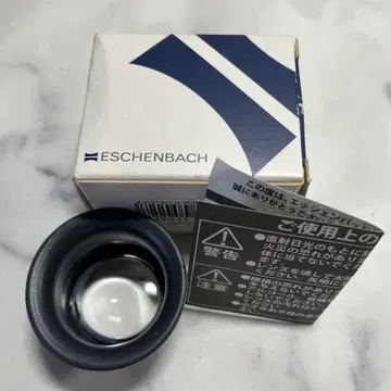 에셴바흐 아이루페 바이콘벡스 렌즈 10x 25mm 직경