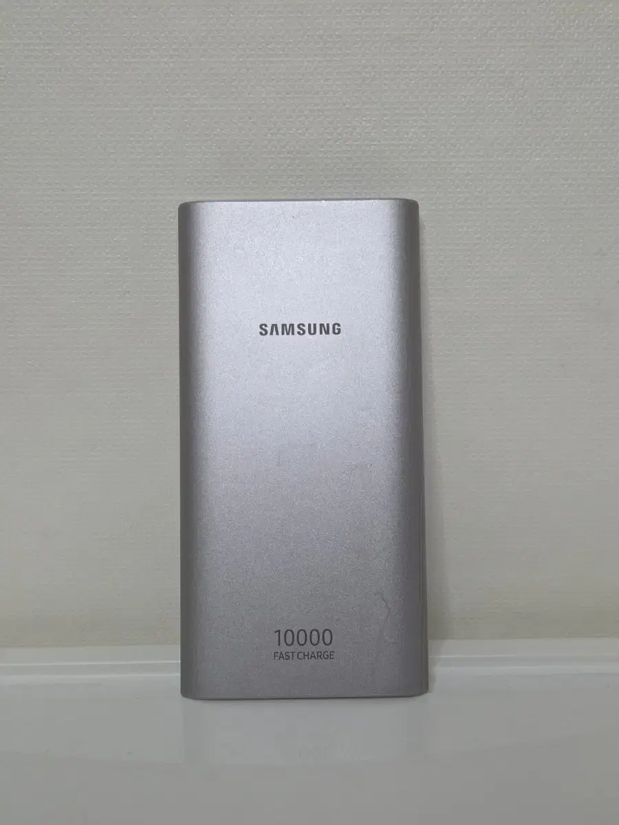 삼성 보조배터리 10000mAh 고속충전