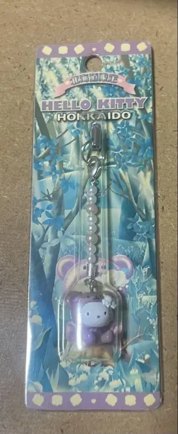 지역 키티 스트랩