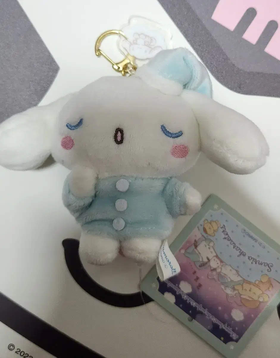 Sanrio Cinnamoroll Oneemu Pajama Mascot