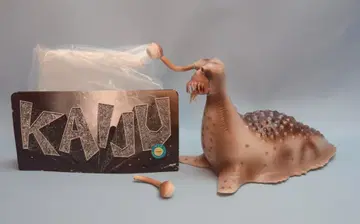 마미트 KAIJU 나메곤 (회색 성형/브라운 페인팅)