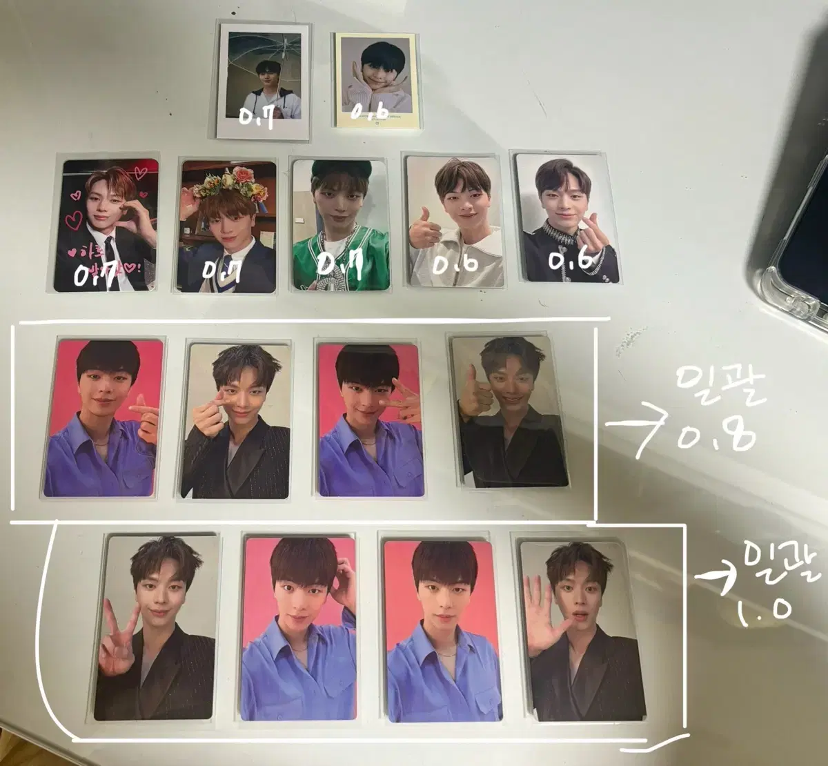 비투비 육성재 미공포 , 포카 등등 일괄판매합니다