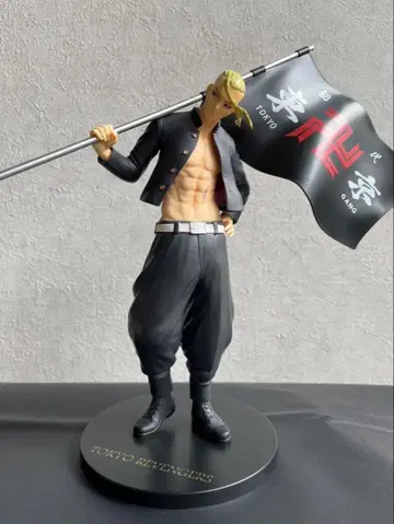 도쿄 리벤저스 용궁사 켄 다이토 복권 '결전의 맹세' C상 피규어