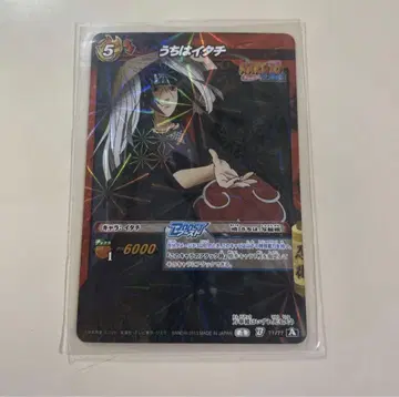 미라클 배틀 카드 다스 우치하 이타치 NARUTO 카드