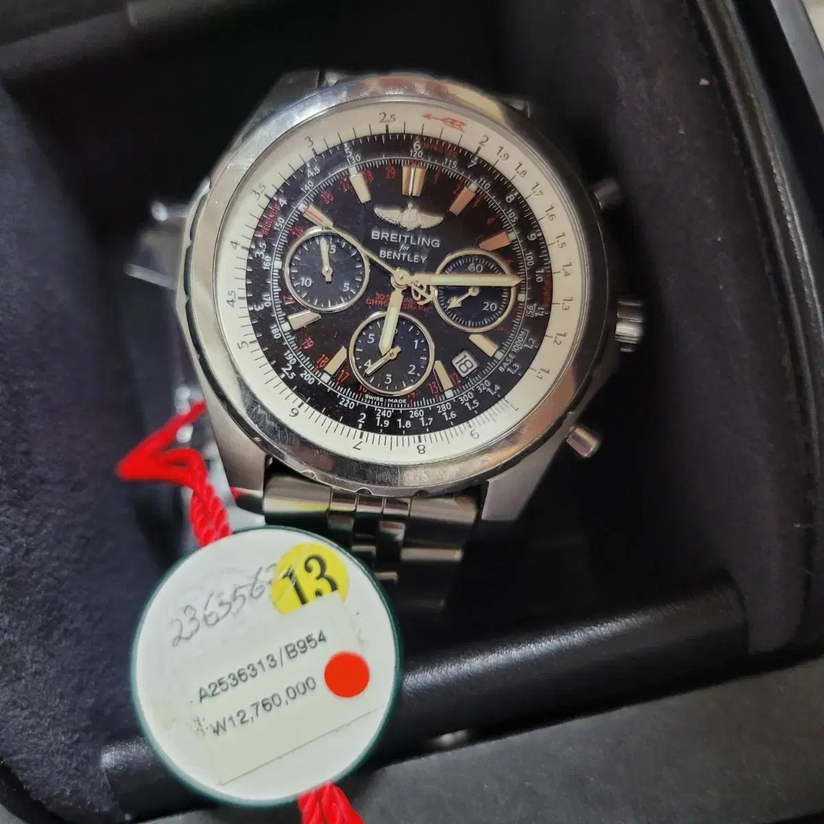 BREITLING A2536313 (Bentley) MOTORS
