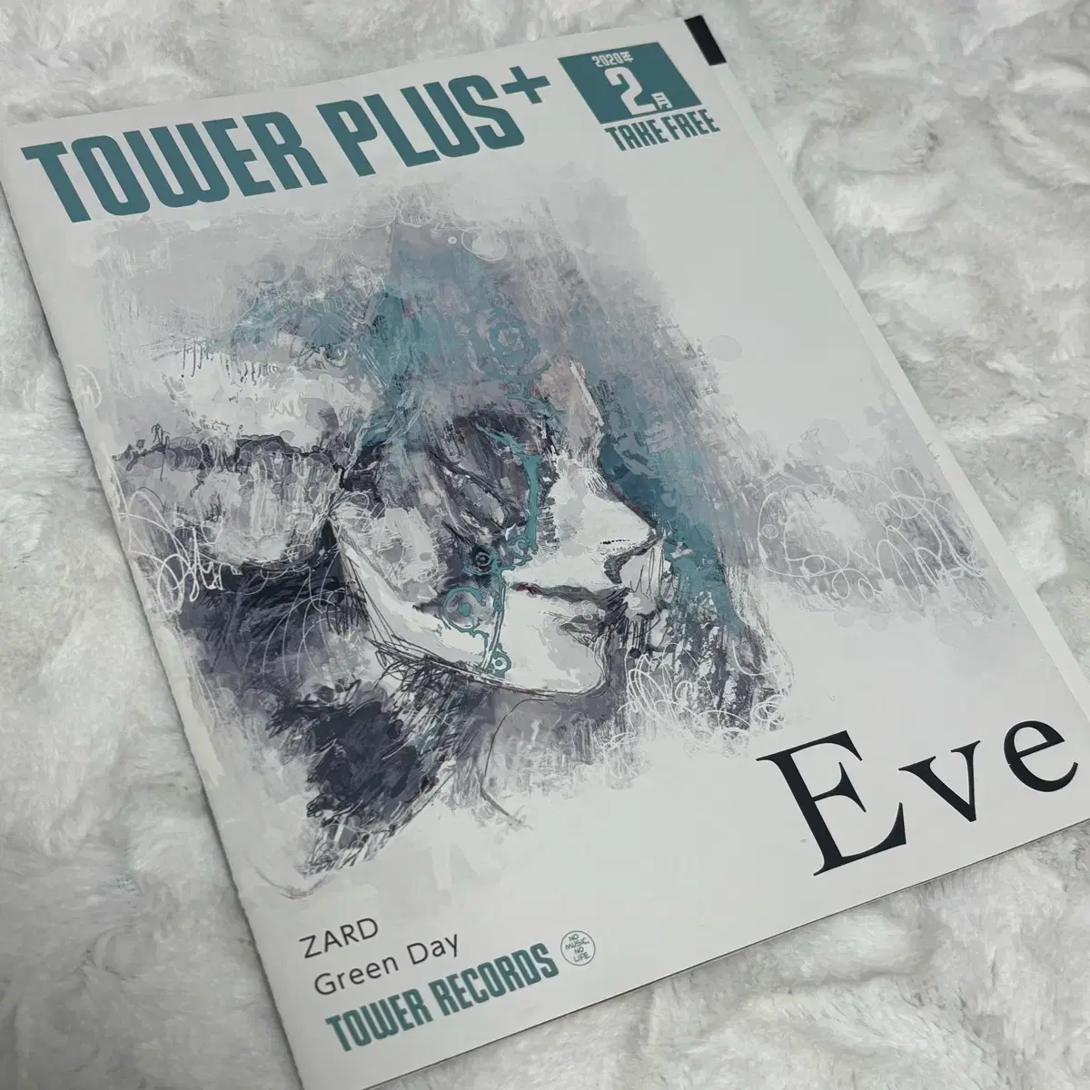Utaite Eve Magazine tower record wts sell Birthday Cafe Goods