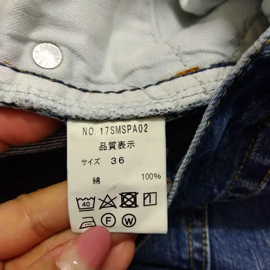 9번째 상품 이미지