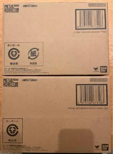 [미개봉] 메탈 로봇혼 스트라이크 프리덤 2식 + 프라우드 디펜더