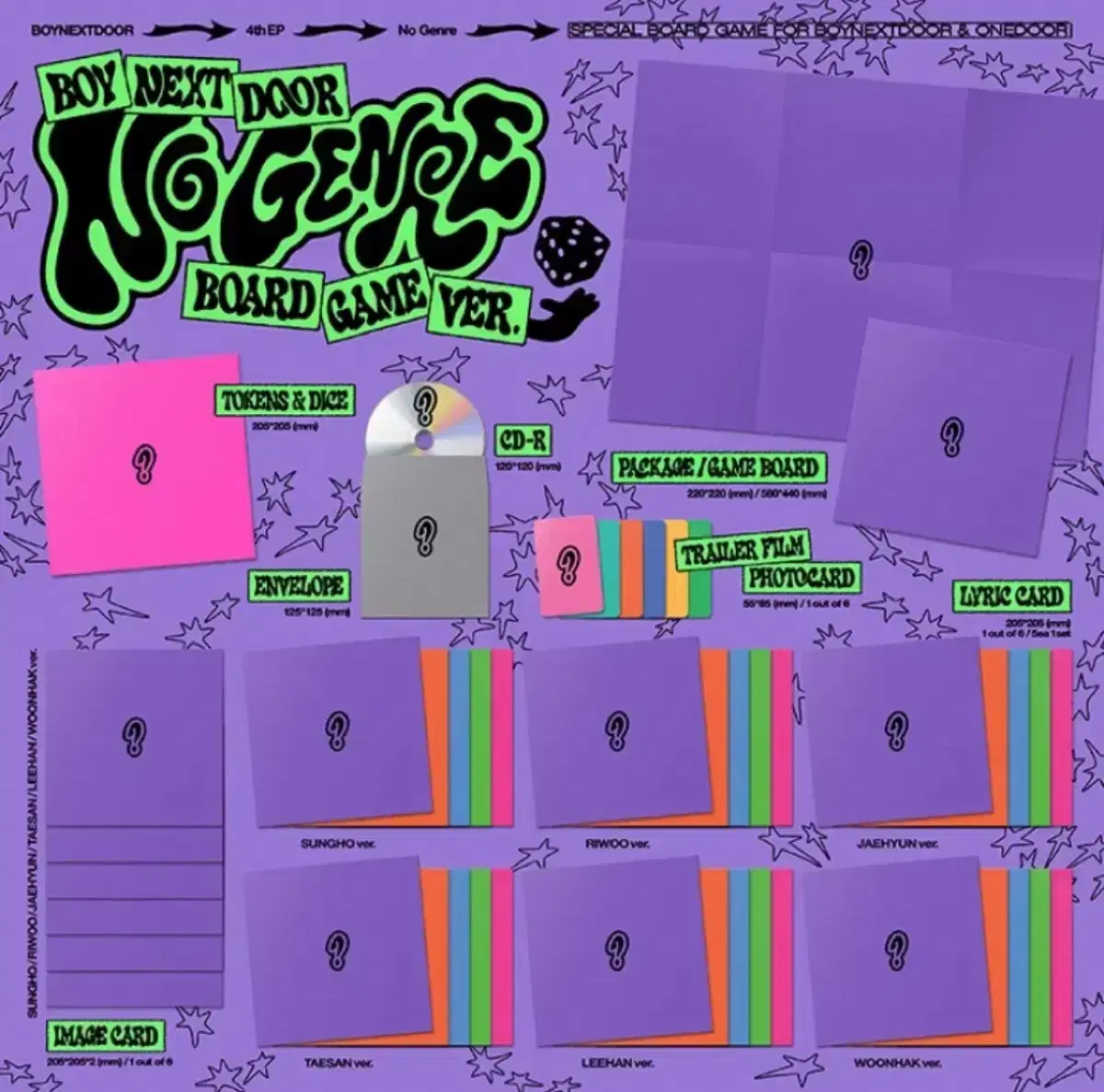 보넥도 5월컴백 No Genre (board game ver.) 분철
