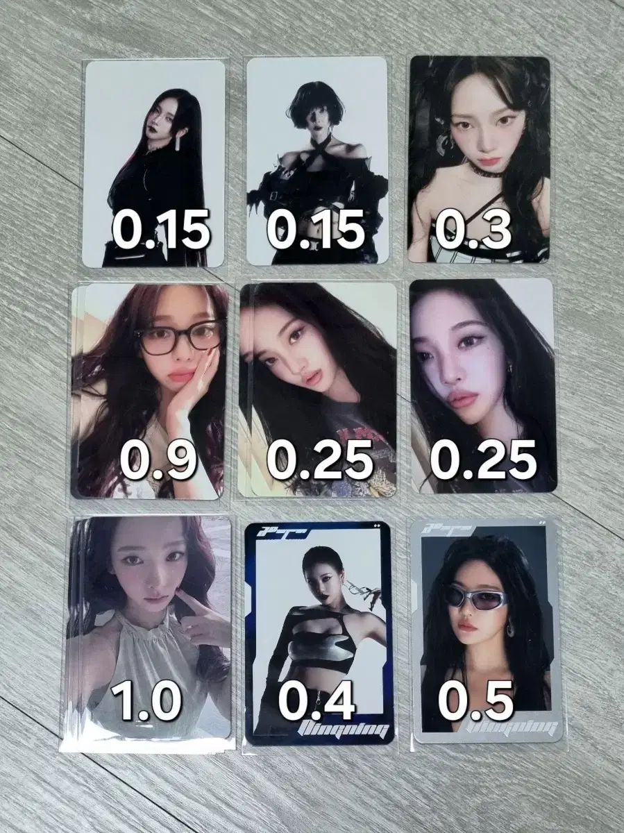 에스파 위플래시 트레카 스페셜 큐큐뮤직 smstore 윈터 닝닝 카리나