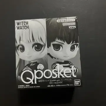 점프 응모자 전원 서비스 Qposket 피규어 위치 워치