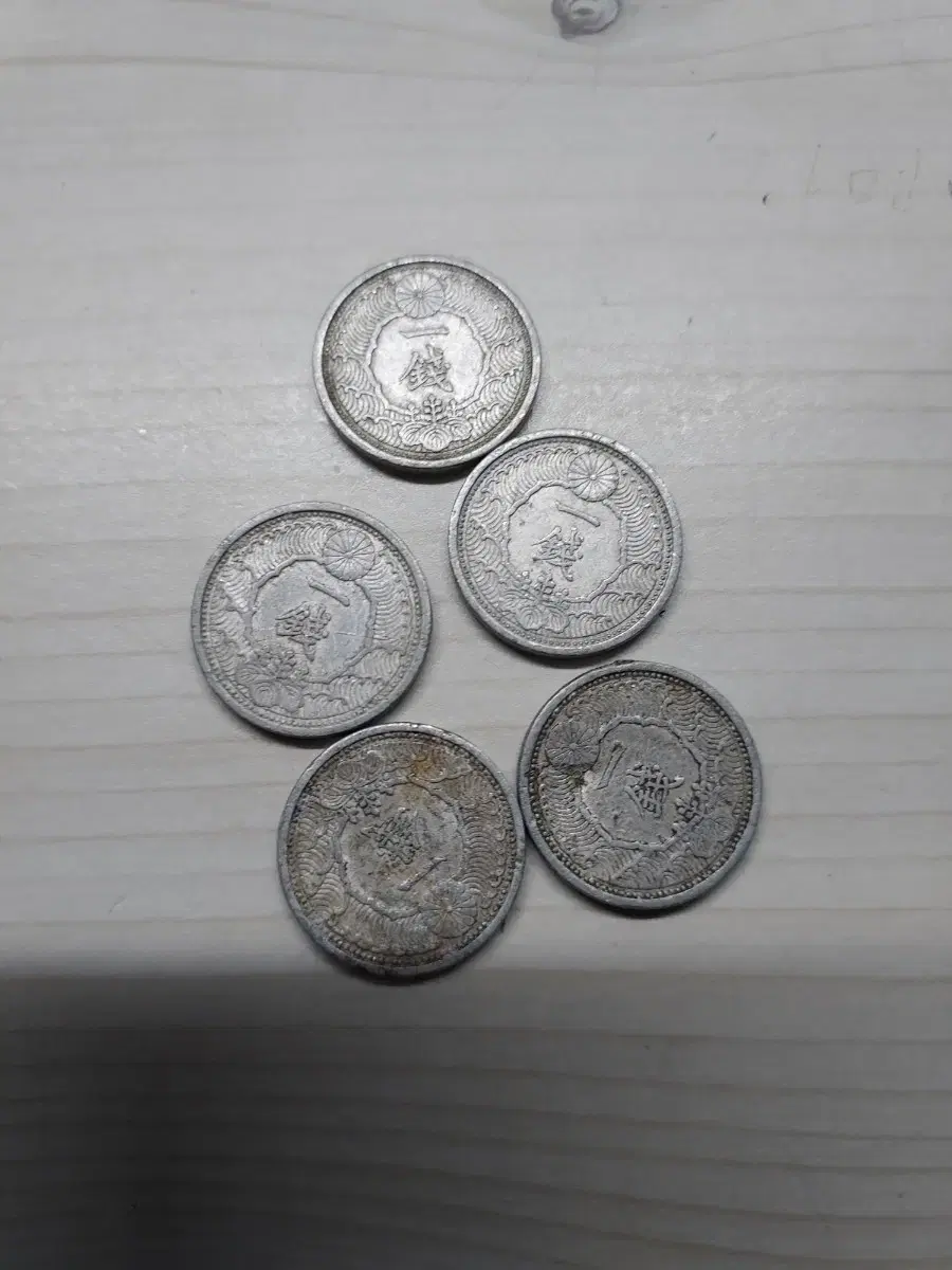 까마귀 알 | 브랜드 중고거래 플랫폼, 번개장터