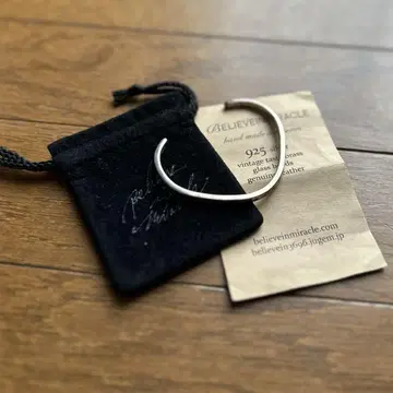 맛이 있는 believe in miracle bangle 뱅글 스타