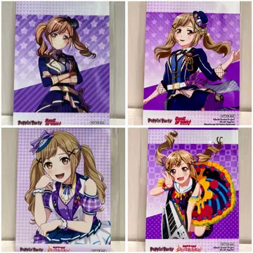 BanG Dream! 뱅드림 이치가야 유사키 CD 혜택 브로마이드 4종