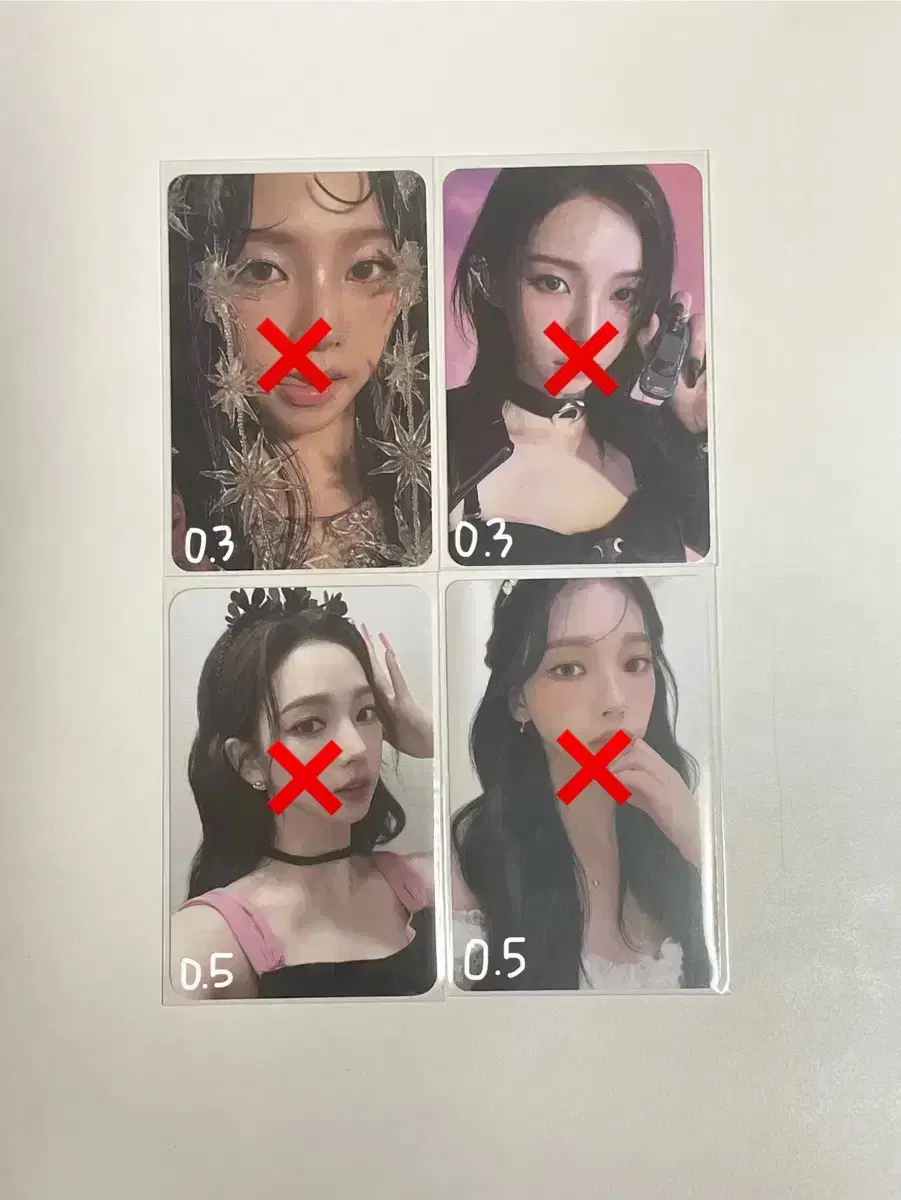에스파 카리나 포카 판매
