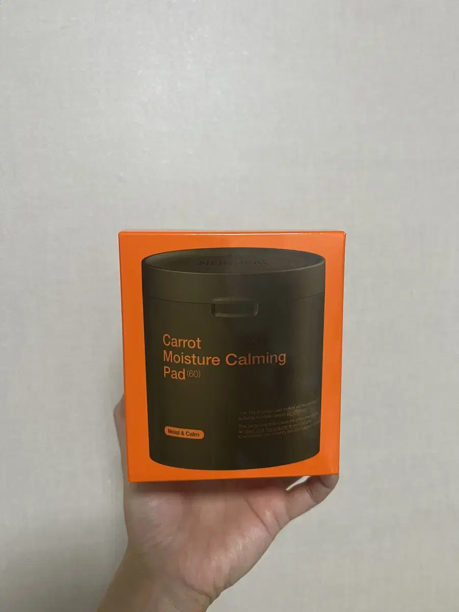New Product) Mediheal Carrot Moisturizing Soothing Pad 60 sheets
