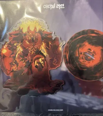 이터널 리턴 S6 알론소 아크릴 스탠드