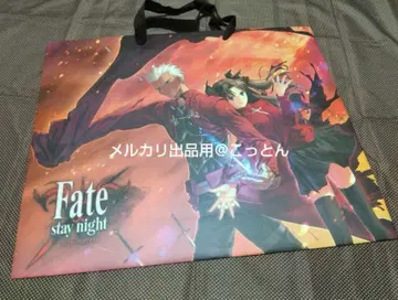 토사카 린 아처 종이 봉투 페이트/스테이 나이트 TYPE-MOON