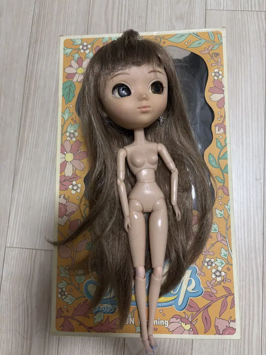 Purif Custom