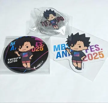 하이큐 쿠로오 테츠로 MBS ANIME FES. 2025