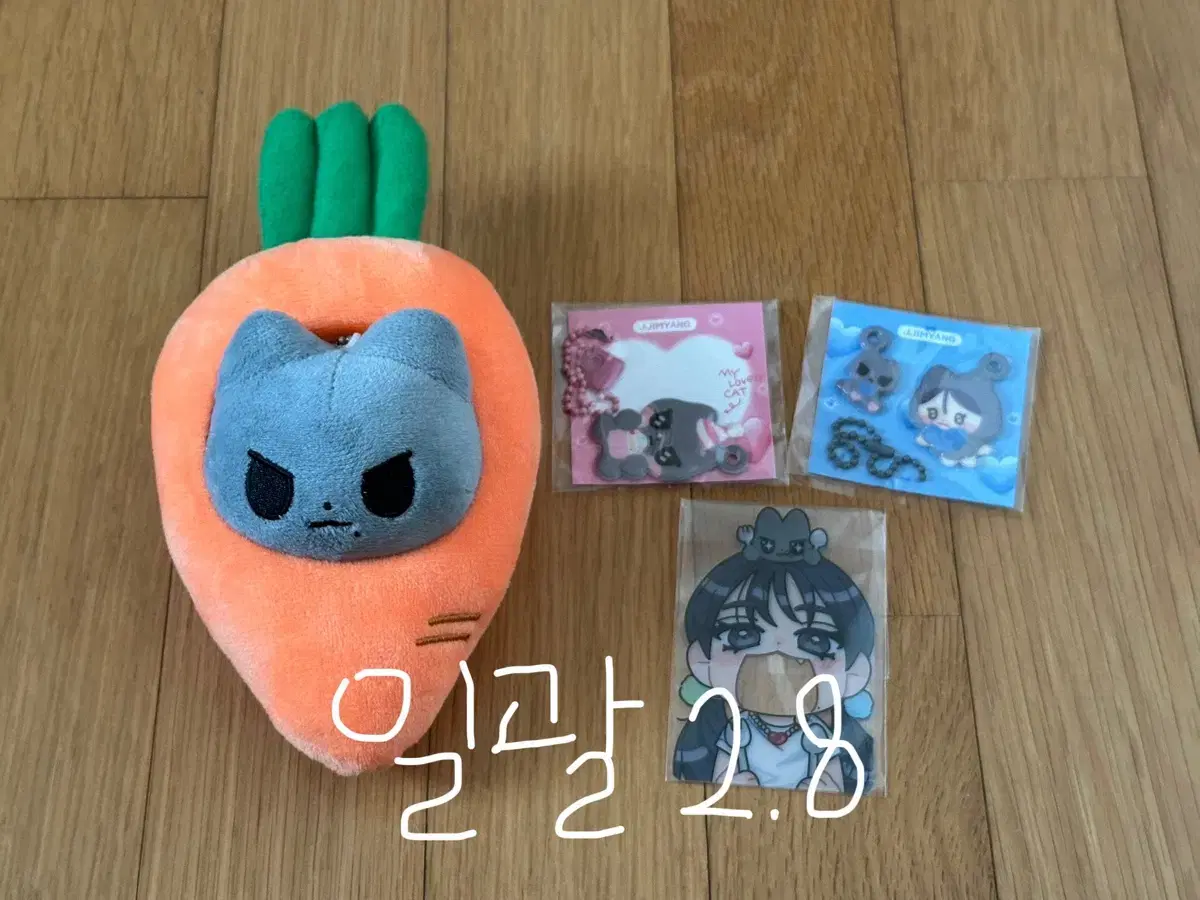 찌먕이 양도 대왕찌먕 모찌먕 미니찌먕 찌먕슈슈