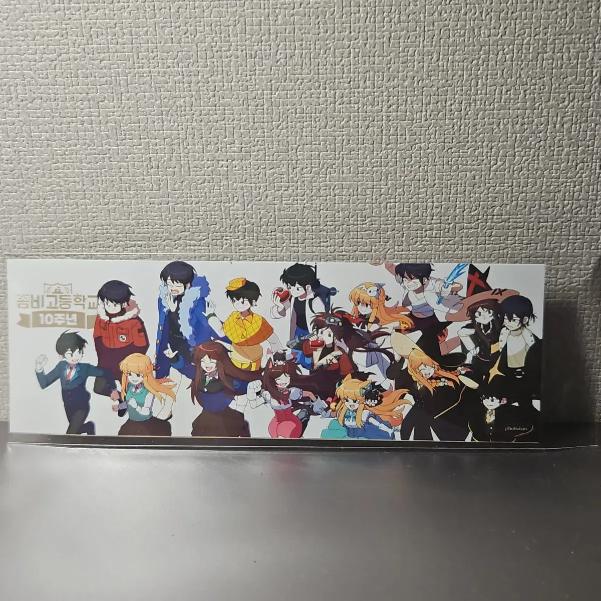 thumbnail-1