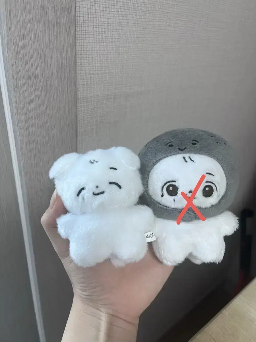세븐틴 정한 인형 뭉쫑이