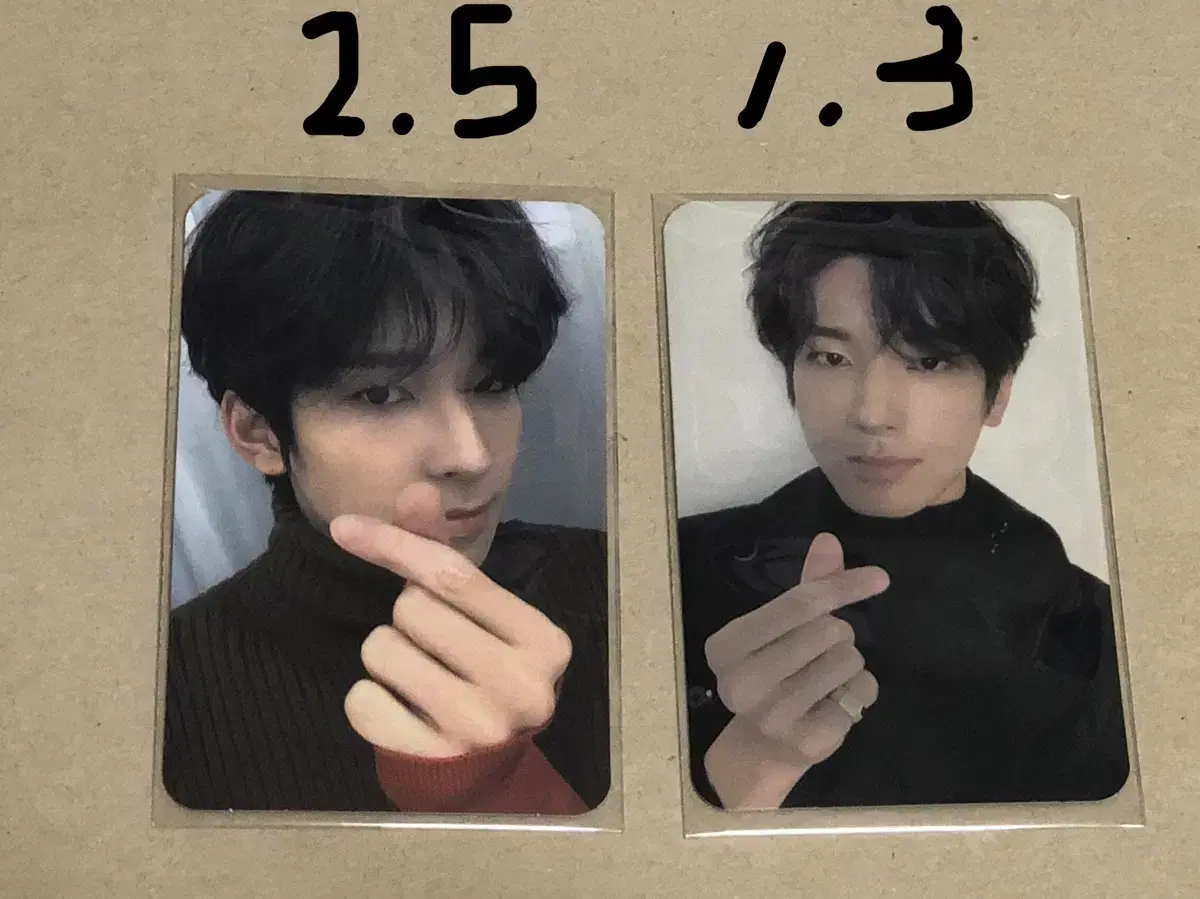 세븐틴 원우 홈 포카