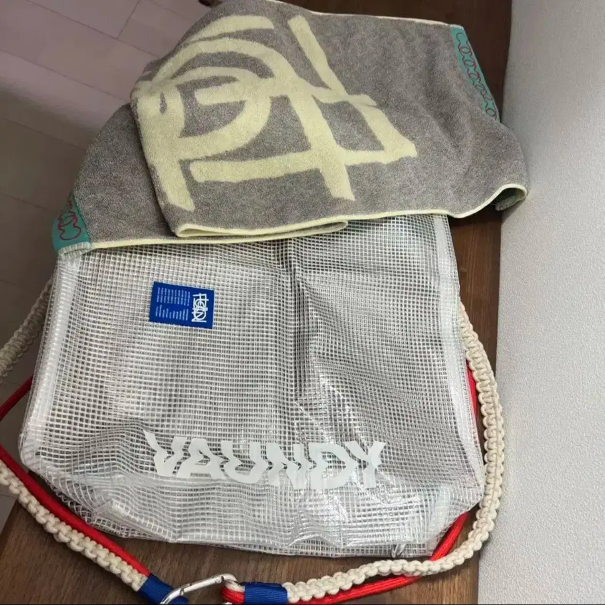 vaundy boundy goodie bag + fusion logo towel for sale #바