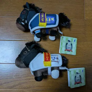서러브레드 컬렉션 말 의류 마스코트 공 체인 2종 세트