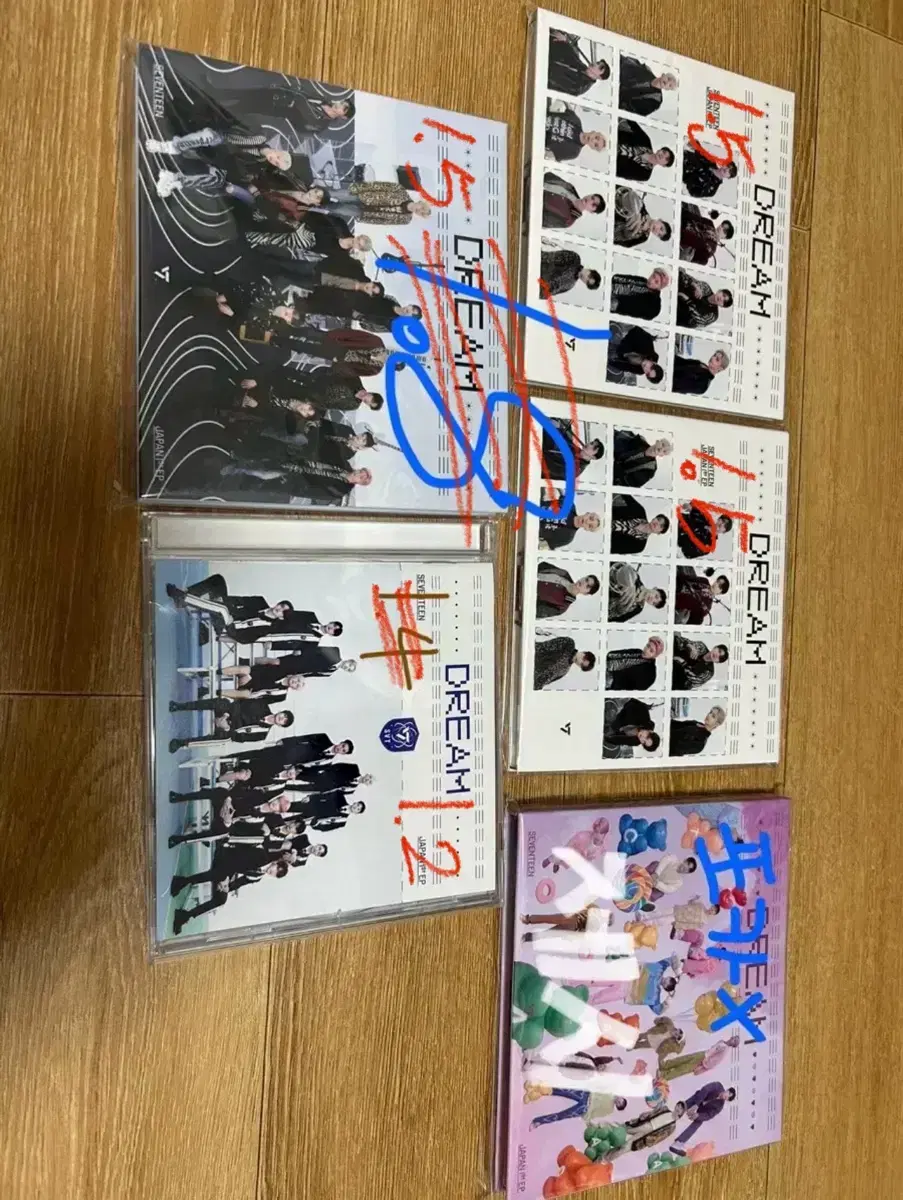 세븐틴 미공개 앨범