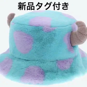 몬스터 주식회사 샐리 모코모코 버킷 햇 새상품 택 포함
