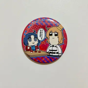 Fate FGO 팝테피픽 콜라보 캔뱃지 양식 구다코