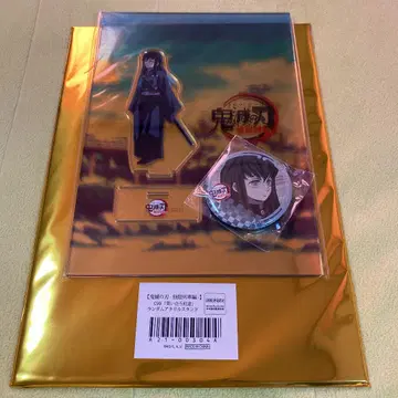 귀멸의 칼날 웃는 기둥들 아크릴 스탠드, 다이닝 캔뱃지 토키토 무이치로