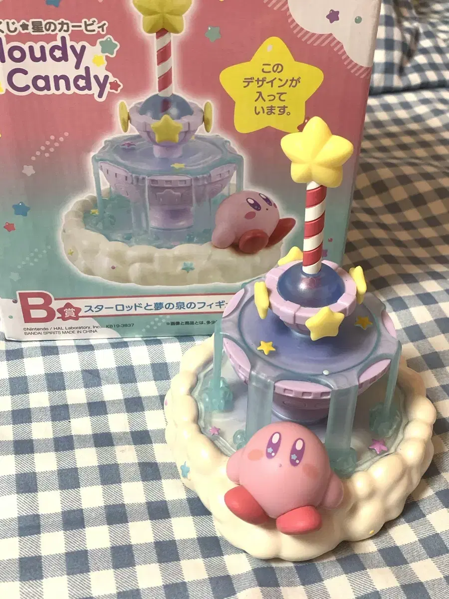 Stellar Kirby Fountain Figure Ballpoint Pen