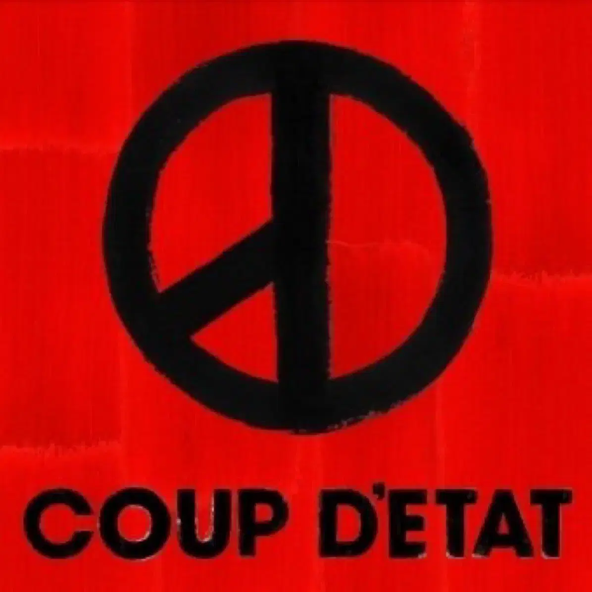 高品質】 予約済み500□ 2nd 韓国盤CD TAT』 DE 『COUP album K