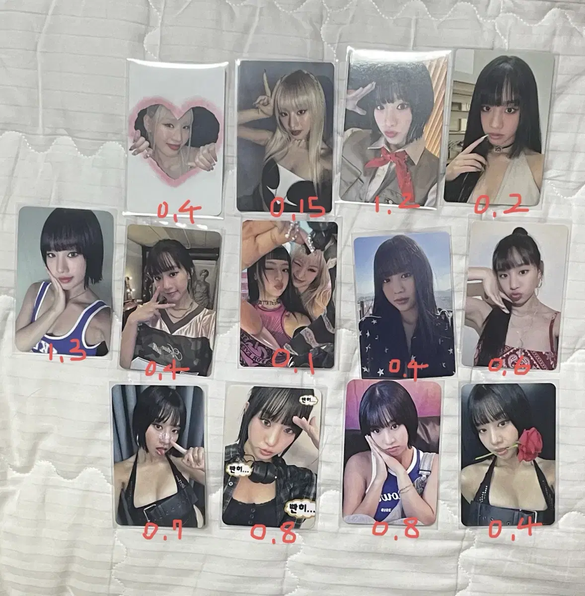 키스오브라이프 나띠 포카 양도