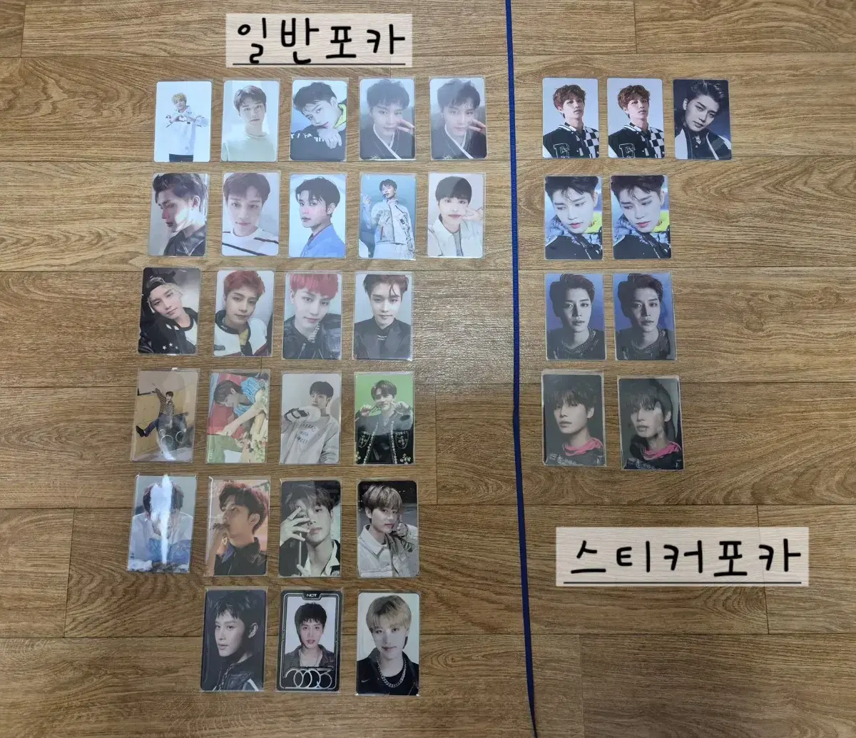 태일 < 포카+공식굿즈 > 일괄양도 / 엔시티 처분