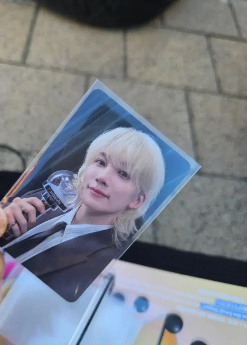 캐럿존 정한 양도합니다!!