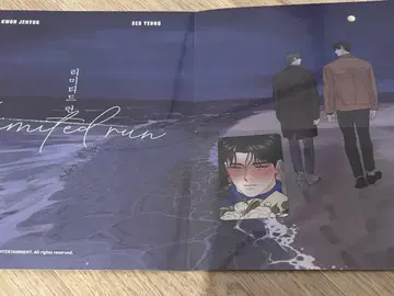 리미티드 런  책의 혜택